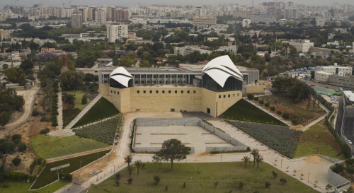 Rabin Center-pic1